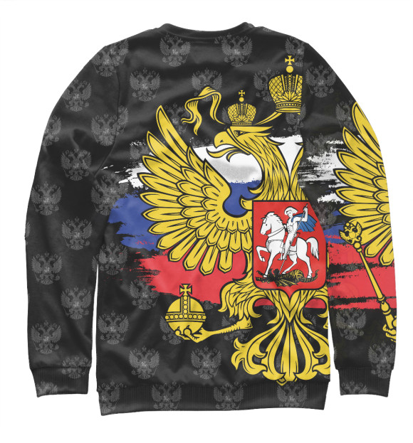 Свитшот для мальчиков с изображением Максим (герб России) цвета Белый
