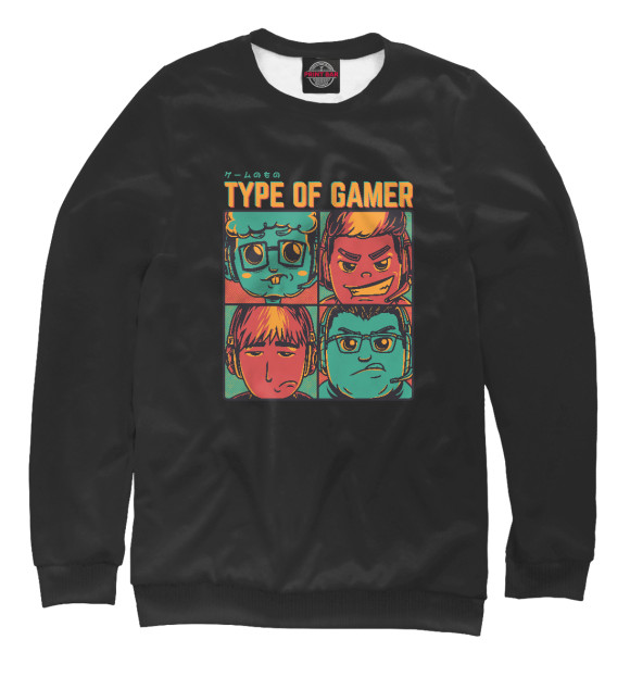 Женский свитшот с изображением Type of gamer цвета Белый