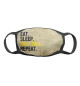 Eat Sleep Muay Thai Repeat