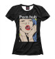 Женская футболка Porn hub