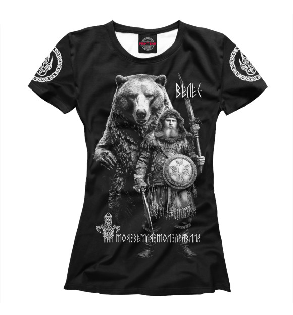 Женская футболка с изображением Велес с большим медведем цвета Белый