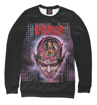  Kreator