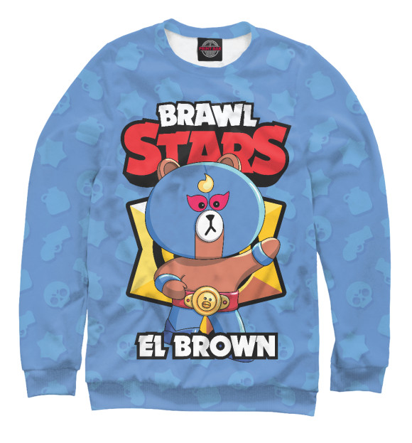 Свитшот для мальчиков с изображением Brawl stars El Brown цвета Белый