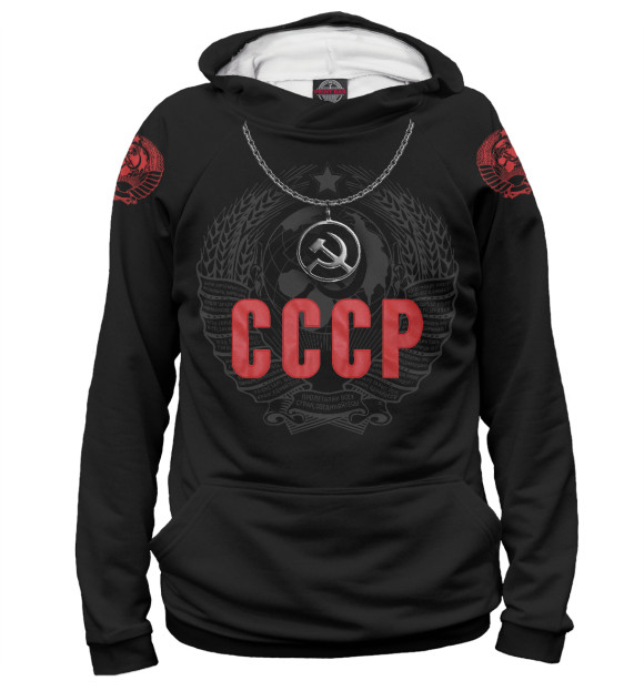Женское худи с изображением СССР Кулон цвета Белый