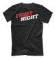 Мужская футболка Fight Night