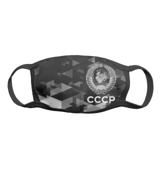 СССР