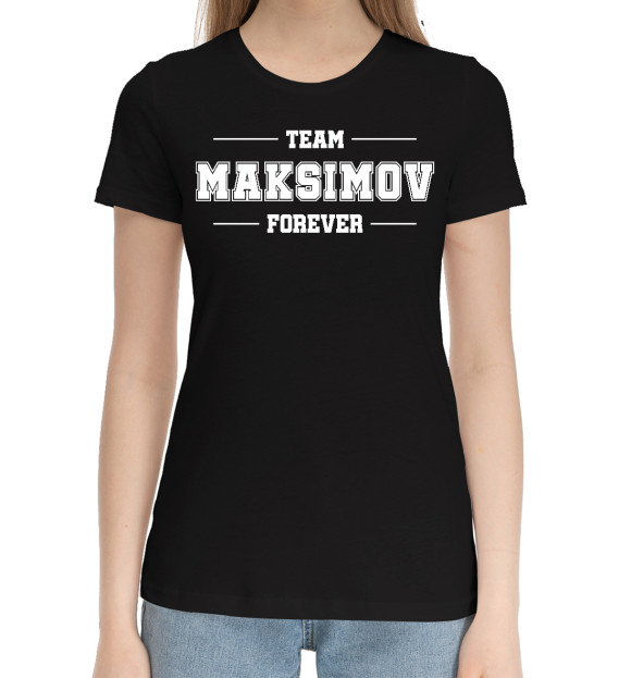 Женская хлопковая футболка с изображением Team Maksimov цвета Черный