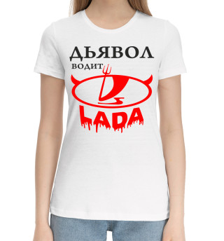 Хлопковая футболка для девочек LADA