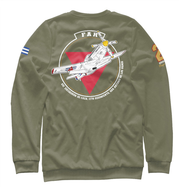 Женский свитшот с изображением FAR (Cuban Air Forces) цвета Белый