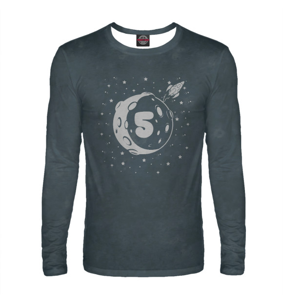 Мужской лонгслив с изображением SPACE BIRTHDAY 5 цвета Белый