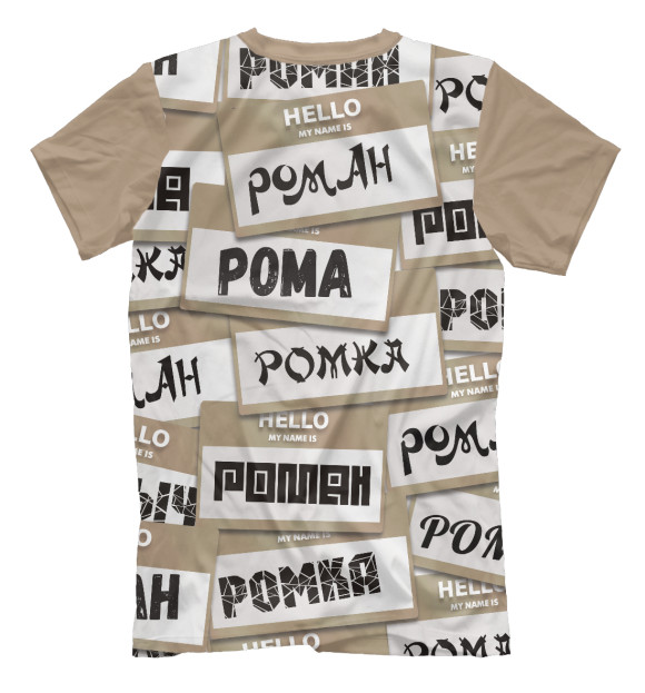 Мужская футболка с изображением My name is Роман цвета Белый