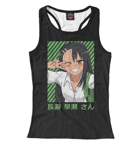 Женская майка-борцовка с изображением Нагаторо цвета Белый