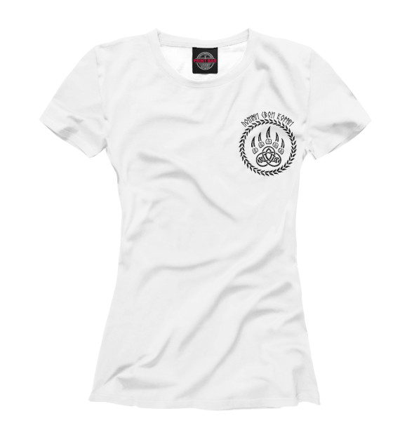 Женская футболка с изображением Велес (Помни корни) цвета Белый
