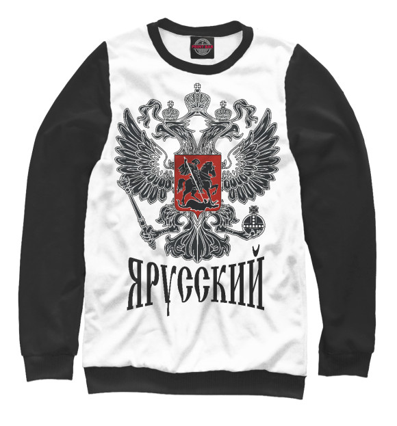 Женский свитшот с изображением Символ России (Я Русский) цвета Белый