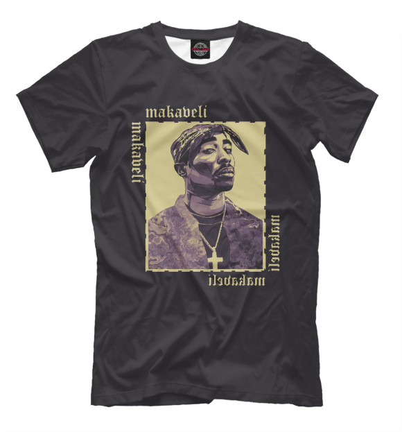 Мужская футболка с изображением 2Pac MAKAVELI цвета Белый