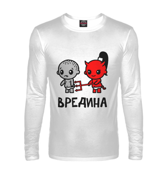 Мужской лонгслив с изображением Вредина цвета Белый