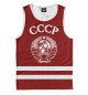 Мужская майка Герб СССР