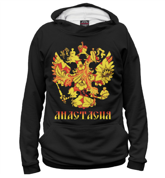 Мужское худи с изображением Орел в стиле хохломы – Анастасия цвета Белый