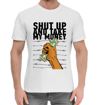 Мужская хлопковая футболка Shut up and take my money