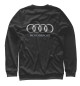Мужской свитшот Audi Motorsport