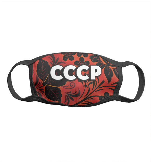 Маска тканевая с изображением СССР хохлома цвета Белый