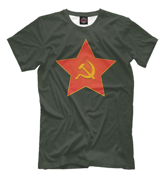 Мужская футболка с изображением Красная звезда СССР цвета Белый