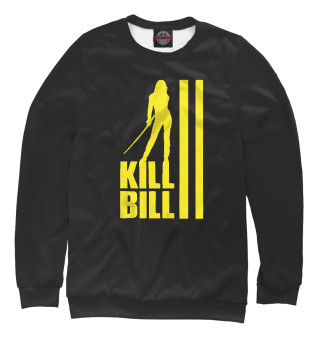 Kill Bill (силуэт)