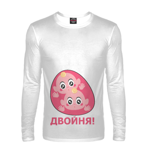 Мужской лонгслив с изображением Двойня цвета Белый