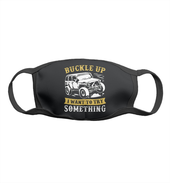 Маска тканевая с изображением Внедорожник цвета Белый