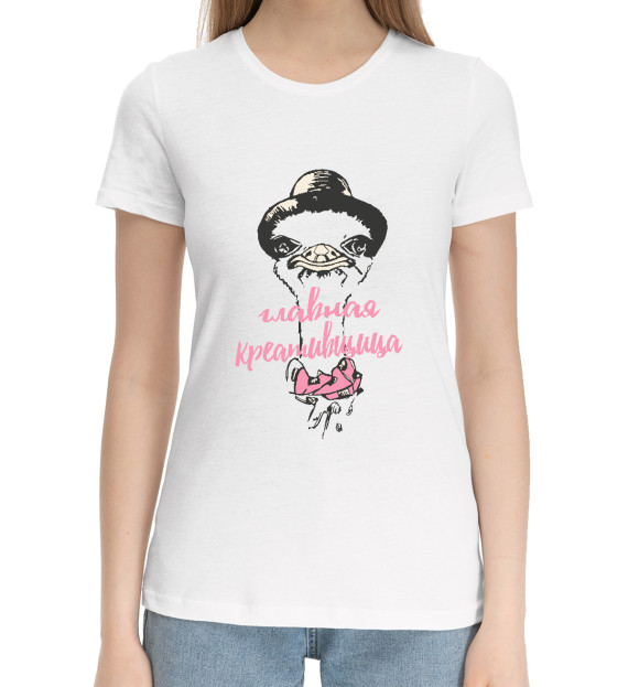 Женская хлопковая футболка с изображением Главная Креативщица цвета Белый