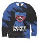Женский свитшот Poppy Playtime Хагги Вагги
