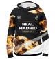 Худи для девочки Real Madrid Sport Fire