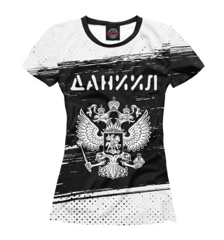 Женская футболка Даниил + Россия