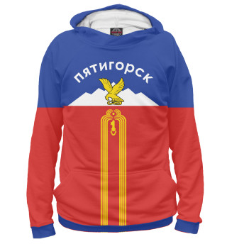 Пятигорск