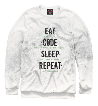 Женский свитшот ·Eat·Code·Sleep·Repeat·