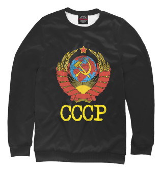 Свитшот для девочек СССР