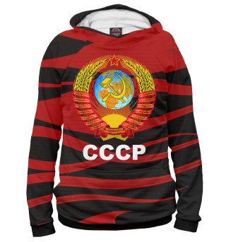 Женское худи СССР