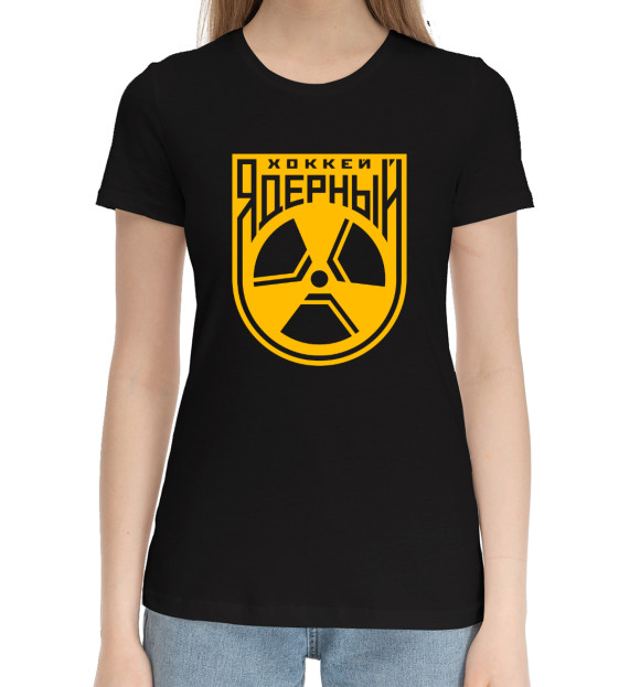 Женская хлопковая футболка с изображением Ядерный хоккей - логотип цвета Черный