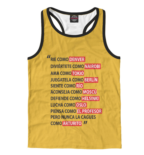 Мужская майка-борцовка с притом Бумажный дом цвета Белый Мужская майка-борцовка с изображением Бумажный дом цвета Белый