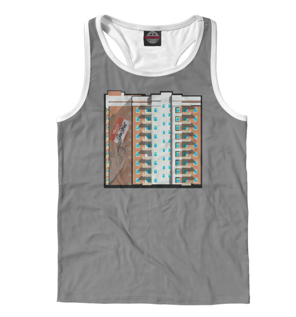 Мужская майка-борцовка с изображением Стикер на доме цвета Белый