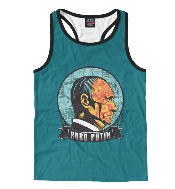 Мужская майка-борцовка с изображением Robo Putin цвета Белый