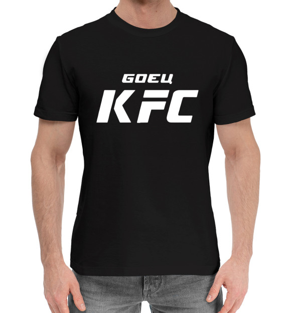 Мужская хлопковая футболка с изображением Боец KFC цвета Черный