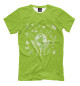 Мужская футболка Зеленая планета