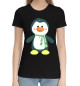 Женская хлопковая футболка Пингвин