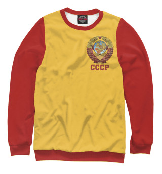 Мужской свитшот Символ СССР на груди