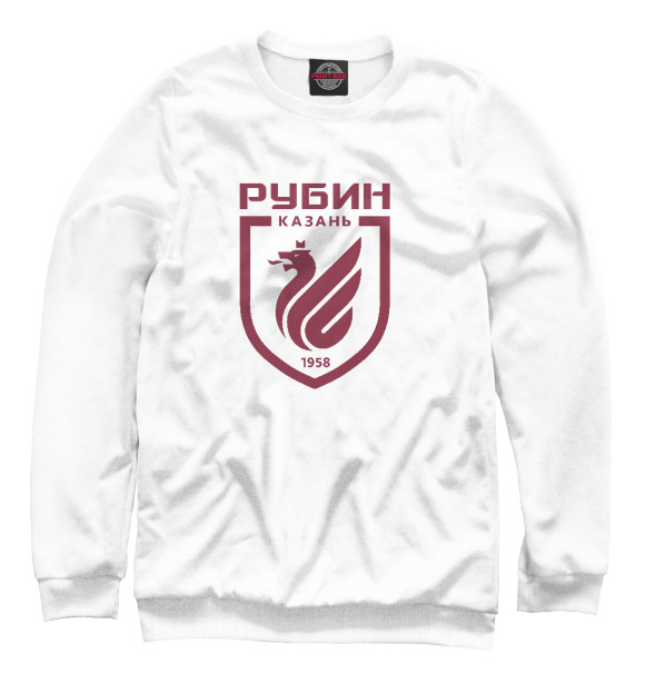 Мужской свитшот с изображением ФК Рубин цвета Белый