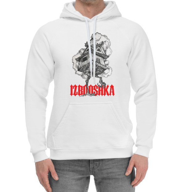 Мужской хлопковый худи с изображением Изнакурног цвета Белый