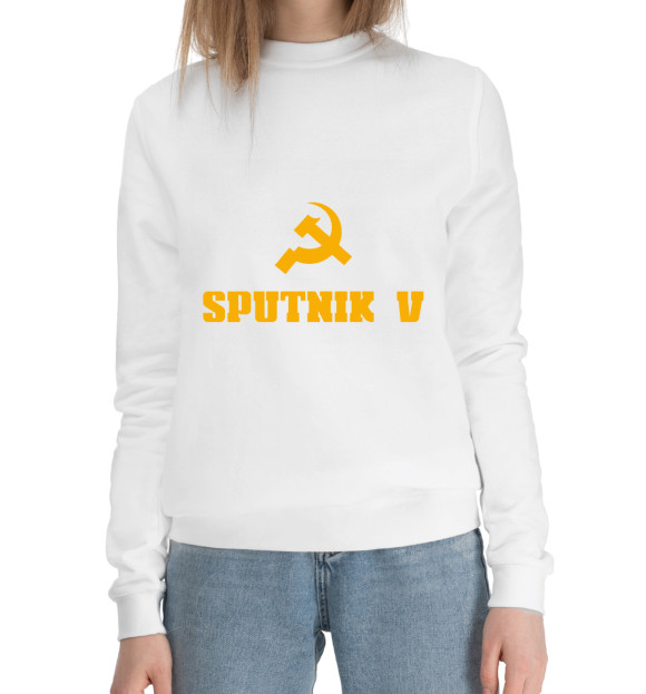 Женский хлопковый свитшот с изображением Sputnik V цвета Белый