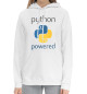 Женский хлопковый худи Python Powered