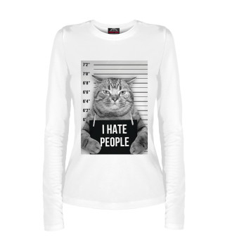 Женский лонгслив I hate people